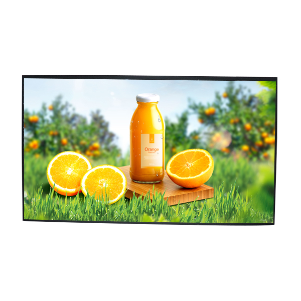 65"Good price Screen glass panel Sunlight Readable Sunlight readable LCD module