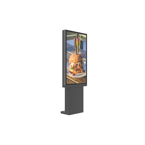 49"Good price Auto fans cooling system outdoor digital display Outdoor LCD screen