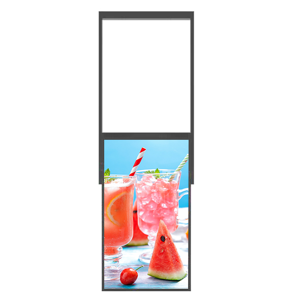 55"OEM high brightness Sunlight readable Eye Catching Dual Display