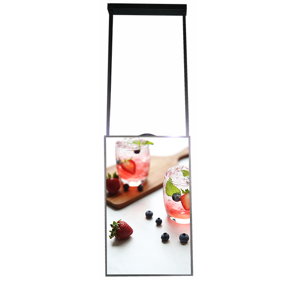 86"Good price Good performance High Energy Efficiency Window Facing kiosk